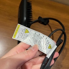 SALONIA サロニア　ストレートヒートブラシの画像