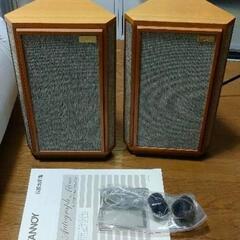 【元箱・取説あり】TANNOY Autograph Mini ス...