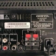 0210-052 ONKYO CR-T2 CDプレイヤーの画像