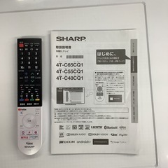 有機ELテレビ SHARP 4T-C48CQ1 2021年製 48型の画像