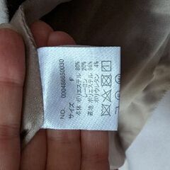 Lipservice コート　グレー　(傷あり)の画像