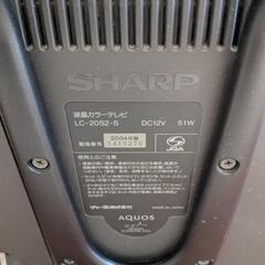 無料シャープ液晶カラーテレビの画像