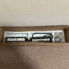 LED BAR LIGHT