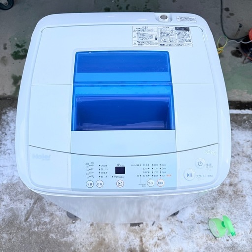Haier 洗濯機 2014年 JW-K50H 46L