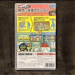 超おどる メイド イン ワリオ②の画像