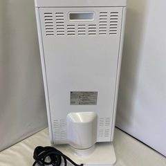 おおたけ　カーボンヒーター　MS-CA921T（W）の画像