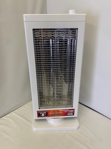 おおたけ　カーボンヒーター　MS-CA921T（W）