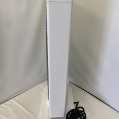 おおたけ　カーボンヒーター　MS-CA921T（W）の画像