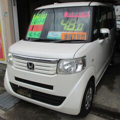 Ｈ２４年式　Ｎ－ＢＯＸ　Ｇ・Ｌパッケージ　車検２年付き　左側パワ...