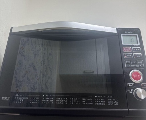 SHARPオーブンレンジ付属品全部付きRE-SF8A (らら) 瀬田のキッチン家電《オーブンレンジ》の中古あげます・譲ります｜ジモティーで不用品の処分