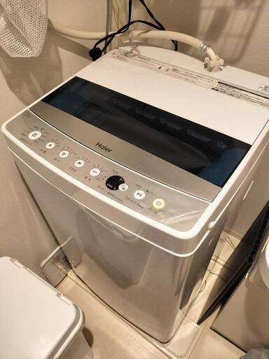 洗濯機