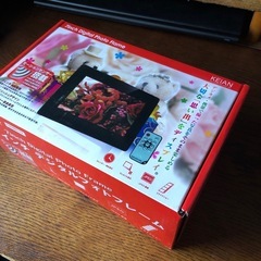 7インチ  デジタルフォトフレーム