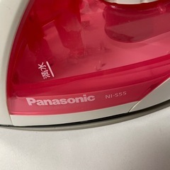 Panasonic スチームアイロン　NI-S55の画像