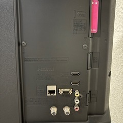 Panasonic パナソニック VIERA ビエラ 32型 TH-L32C3 2011年製 初期化済み リモコン付き 液晶テレビ (ふくふくろう)  幸田のテレビ《液晶テレビ》の中古あげます・譲ります｜ジモティーで不用品の処分