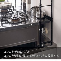 山崎実業(Yamazaki)  調味料 コンロ奥 隙間ラック 2段 ブラック 約W57.5XD11XH42.5cm タワー ガスホースを通せる穴付き towerの画像