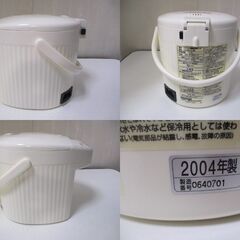 G∀22 電気ポット ZOUJIRUSHI 象印 マイコン 電動給湯ポット 1.4L CD-MG14 2004年製 未使用品 検：電気ケトル ジャー ポットの画像