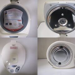 G∀22 電気ポット ZOUJIRUSHI 象印 マイコン 電動給湯ポット 1.4L CD-MG14 2004年製 未使用品 検：電気ケトル ジャー ポットの画像