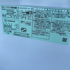 🌸タッチパネル画面冷凍冷蔵庫✓設置込み🆘保証あり🚘配達可能 (タロ) 矢田のキッチン家電《冷蔵庫 》の中古あげます・譲ります｜ジモティーで不用品の処分