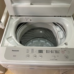 洗濯機　Panasonic NA-50B14