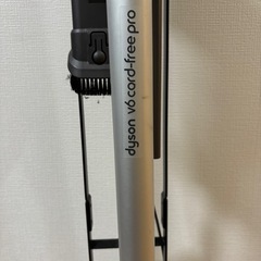 【ダイソン　掃除機】dyson v6 cord free pro の画像