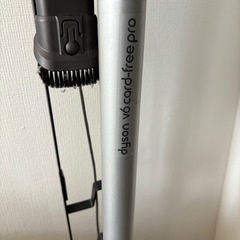 【ダイソン　掃除機】dyson v6 cord free pro の画像