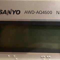 サンヨードラム洗濯機の画像