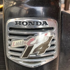 ホンダ　リトルガブ