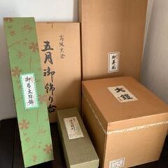 五月人形の画像