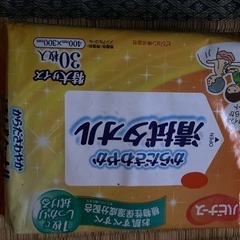 介護衛生　消耗品　箱ティッシュの画像