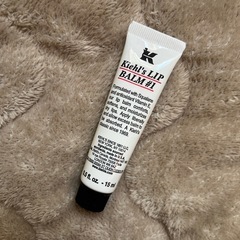 【未使用】キールズリップクリーム