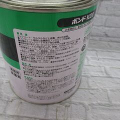 ★値下げ★ コンクリート金属用ボンド 灰色 未使用品 質量1kg 【ハンズクラフト宜野湾店】の画像