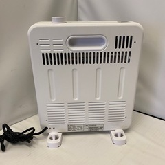 電気ストーブ　PPIT-EH800-WT（WHITE）の画像