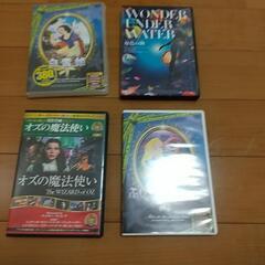中古 DVD
