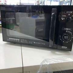 ★ジモティ割あり★ 電子レンジ 電響社 DR-G1721F 20...