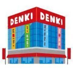 【高収入】イベントスタッフ・家電量販店での au 特別販売の画像