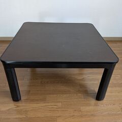 コタツ　75cm×75cm　コタツ布団付きの画像