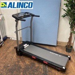 S144 ⭐ ALINCO アルインコ ランニングマシン AFR...