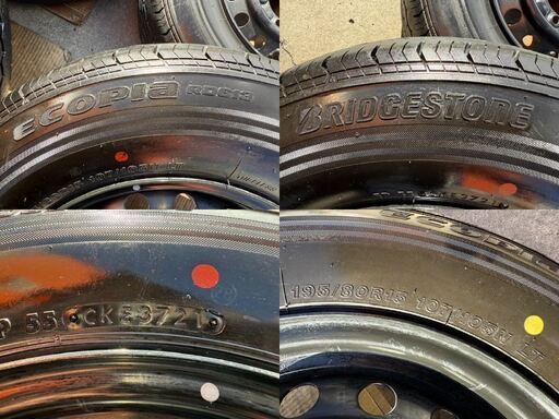 ハイエース純正スチール 15インチ ハイエース、レジアスエースなどに