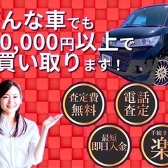 支払総額16.8万円】6万キロ実走行！機関良好ワゴンRリミテッド