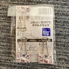 【新品・未使用】HELLO KITTY ★ ダブルクリップ  人気の画像