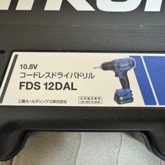 HIKOKI FDS12DAL ドライバードリル　10.8v ハイコーキ