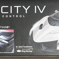 1/14 BIG RC ベロシティ－IVの画像