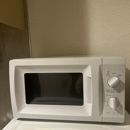山善　電子レンジ500W