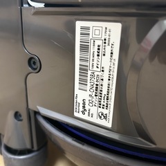 ダイソンDC36の画像