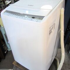 HITACHI 日立 洗濯機 BW-V80F 洗濯容量8.0㎏ ...
