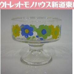 昭和レトロ 脚付き 花柄 デザートカップ 直径9.6cm アイス...
