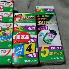 フィルム　３箱