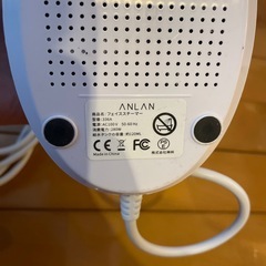 韓国製　フェイススチームの画像