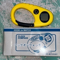 フックオンウォッチ TSKC03 ※電池切れ