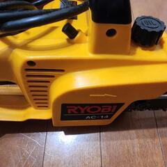 RYOBI チェーンソーの画像
